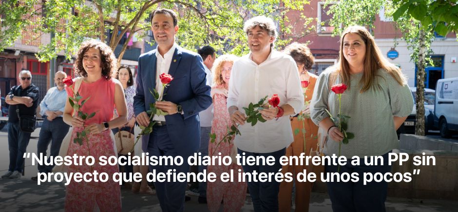Cantera