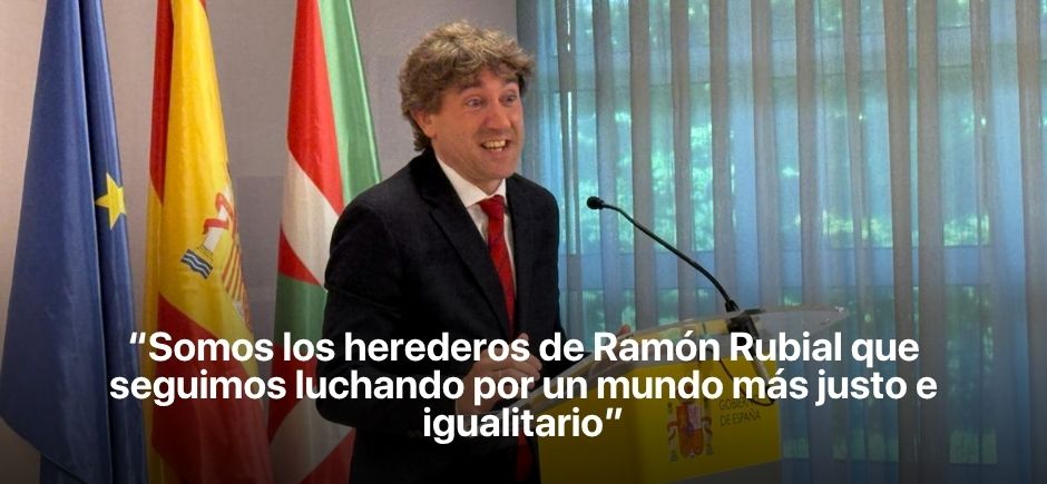 Rubial