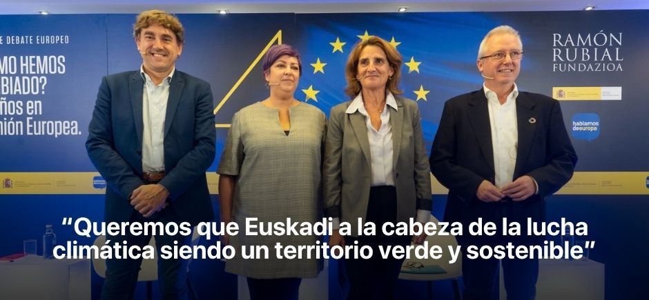 Foro Debate Europeo