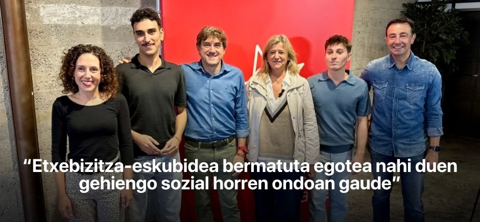 Congreso juventudes