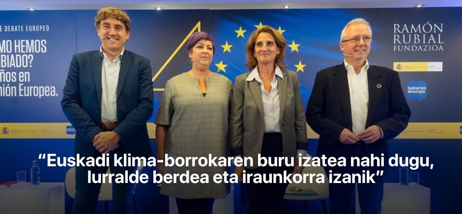 Foro Debate Europeo